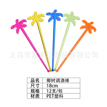 Plastic coconut tree shaped stirring sticks, colorful bartender bars, bar supplies, cocktail juice decoration, coffee sticks, 50 sticks
