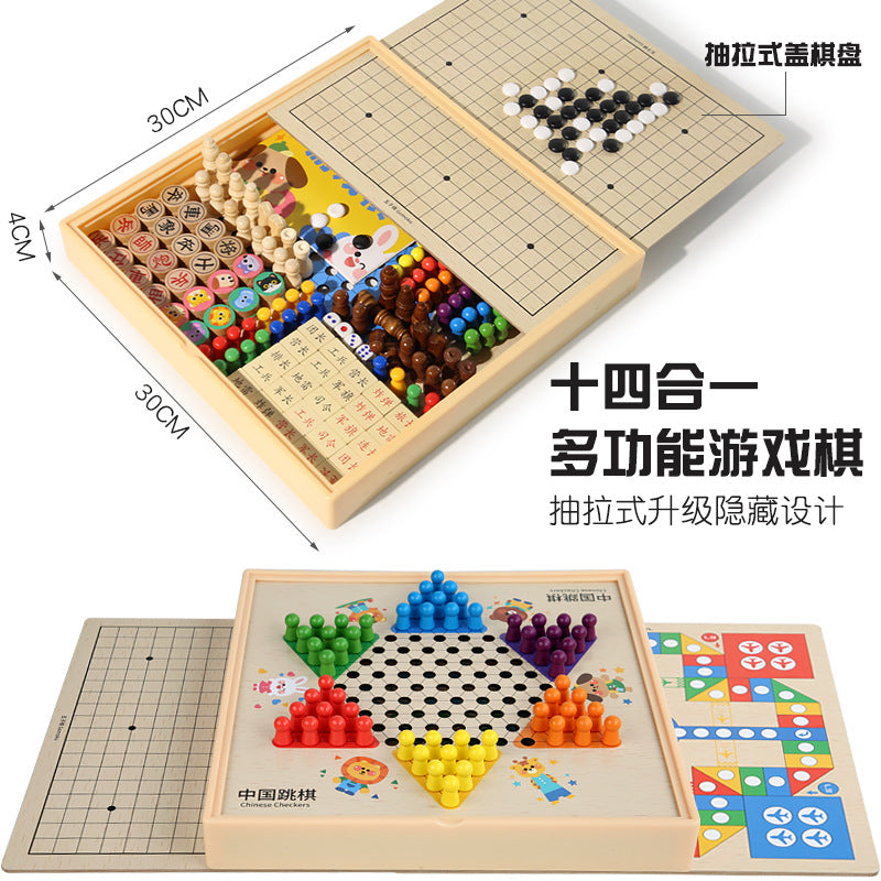Wooden Multifunctional Indoor Games Chess, Ludo, Adult Interactive Board Game Gifts, Children's Toys Puzzle