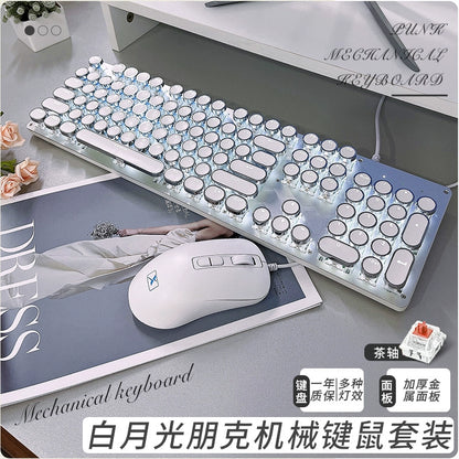 Wrangler real mechanical keyboard girl office game computer wired green axis gaming special mouse set white