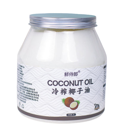 Cold-pressed 100% pure coconut oil primary-pressed edible oil hair care garnish Hainan baking ketogenic coconut oil food base oil