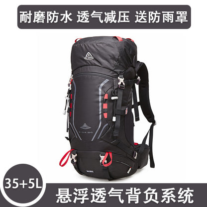Ai Wang Outdoor Hiking Bag Suspension Carrying Large Capacity Travel Backpack Camping Trekking Bag Carrying Cycling Bag 40 Liters