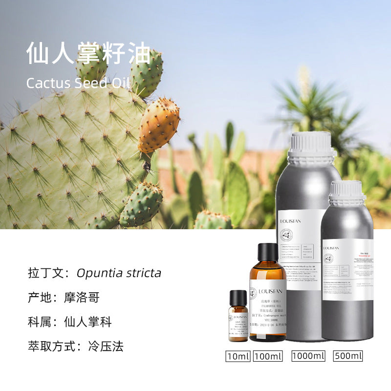 EU Net Extract Jojoba Oil Cold Pressed Aromatherapy Beauty Salon Massage Oil Jojoba Seed Oil Base Oil Jojoba Oil
