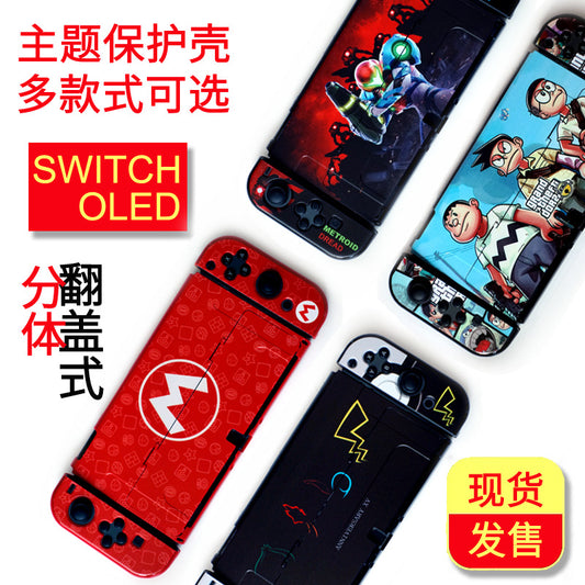 SWITCH OLED NS OLED