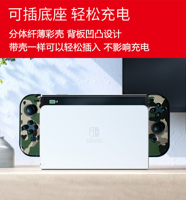 SWITCH OLED NS OLED