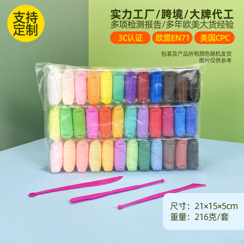 ultralight clay colored clay plasticine kids handmade DIY toys space mud clay non-toxic set