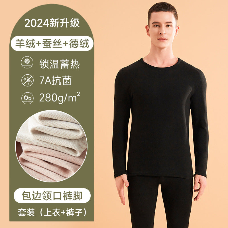 7A Antibacterial Mid Neck Thermal Underwear Set Men's Cashmere Silk Autumn Clothes Autumn Pants Women's Round Neck Velvet Thermal Clothing