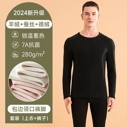 7A Antibacterial Mid Neck Thermal Underwear Set Men's Cashmere Silk Autumn Clothes Autumn Pants Women's Round Neck Velvet Thermal Clothing