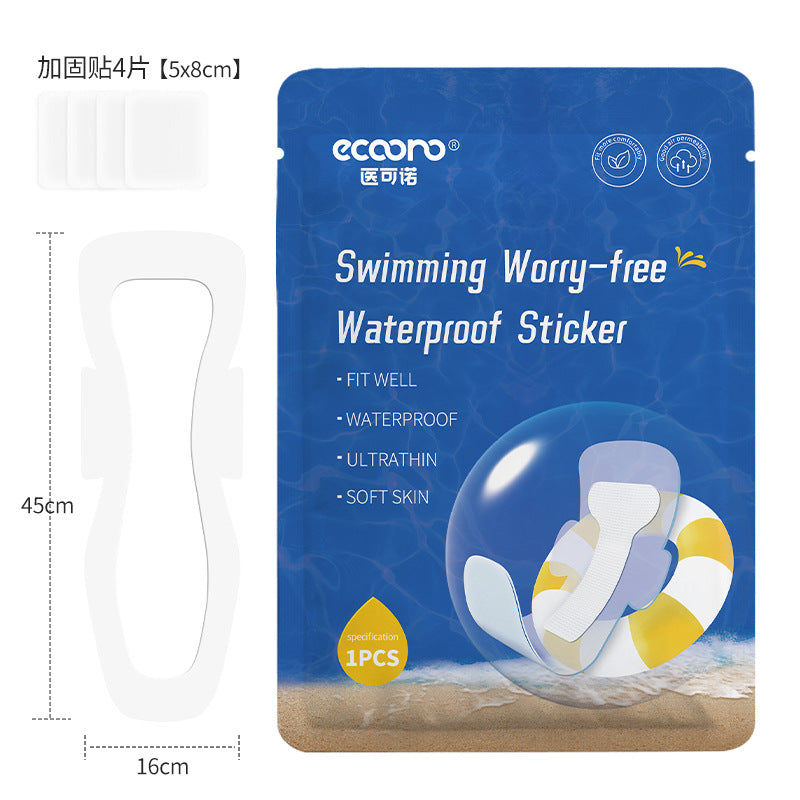 Silicone gel swimming intimate sticker, female private parts anti-infection, worry-free protection, water park, hot springs, waterproof, non-underwear