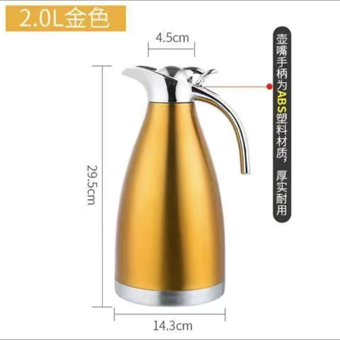 304 stainless steel 2L vacuum large capacity coffee pot thermos pot gift hotel multi-purpose hotel autumn and winter drop-off