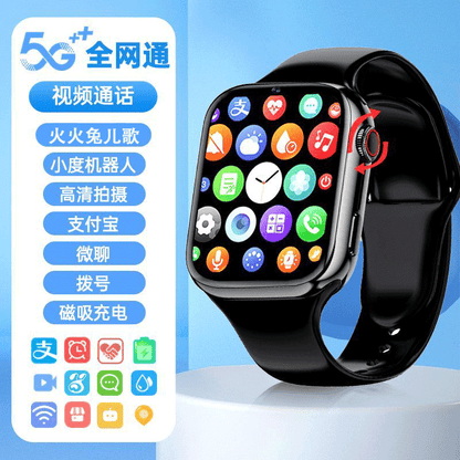 Tuner smart children's phone watch 5G full Netcom 4G video call positioning plug-in card for boys and girls junior and high school students special for teenagers and adults can access the Internet with WeChat homework help to take pictures