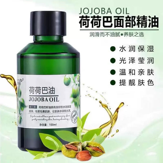 100ml Banaya Jojoba Oil Jojoba Seed Oil Facial Moisturizing Massage Oil is a gentle non-irritating carrier oil