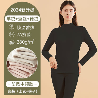 7A Antibacterial Mid Neck Thermal Underwear Set Men's Cashmere Silk Autumn Clothes Autumn Pants Women's Round Neck Velvet Thermal Clothing