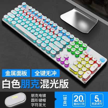 HP GK400 steampunk mechanical keyboard wired gaming game dedicated retro desktop computer notebook