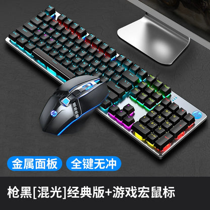HP GK400 steampunk mechanical keyboard wired gaming game dedicated retro desktop computer notebook