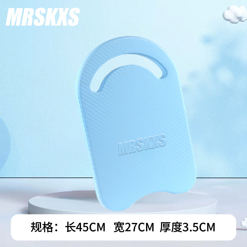 Swimming floating board back drifting novices assist adults and children buoyancy A-board beginners water sports equipment water boarding
