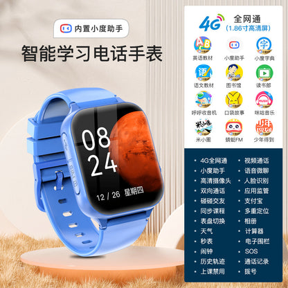 4G kids phone watch smart location phone watch elementary school student voice video call kids boy