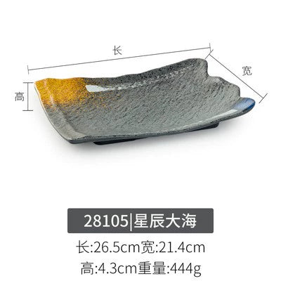 Melamine plate Japanese-style plastic barbecue plate imitation porcelain round flat plate barbecue plate restaurant hot pot tableware dish