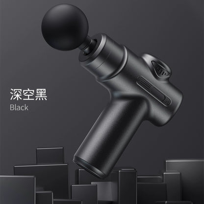 Professional-grade fascia gun men and women fitness muscle relaxation electric massager mini rechargeable neck membrane gun muscle membrane gun