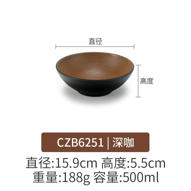 Retro Noodle Shop Imitation Porcelain Two-color Plastic Frosted Bamboo Hat Bowl