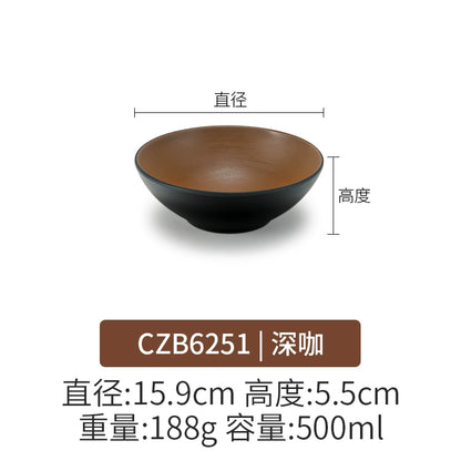 Retro Noodle Shop Imitation Porcelain Two-color Plastic Frosted Bamboo Hat Bowl