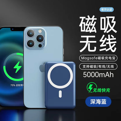Magsafe Magnetic Wireless Power Bank Fast Charging Charger Large Capacity 10000 mAh Portable Power Bank
