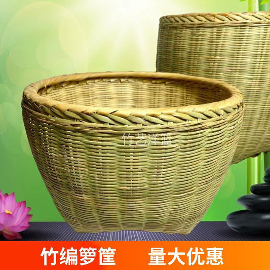 Bamboo woven product basket basket festive grain supermarket restaurant display small and large happy event washing rice bamboo basket