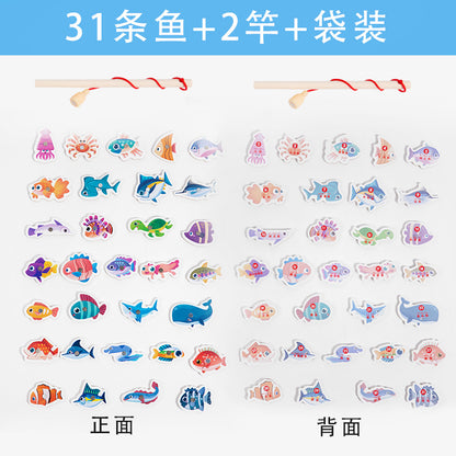 Children's magnetic fishing toys 1 to 3 years old 2 boys and girls 6 puzzle kids toddler baby two and a half years old gifts