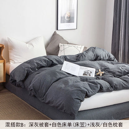 Simple cotton fitted sheet style naked sleeping solid color four-piece set