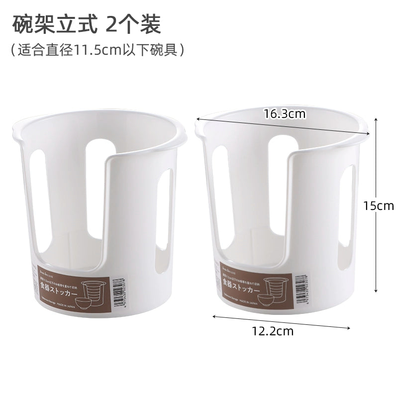 Japan imported kitchen storage rack cabinet dishes pan storage rack multi-functional drain rack storage artifact