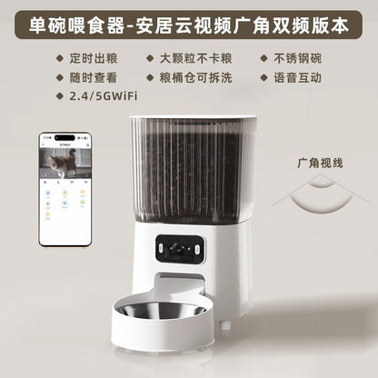 Explosive pet 5L automatic feeder, cat smart products, regular and quantitative remote feeding, dog universal