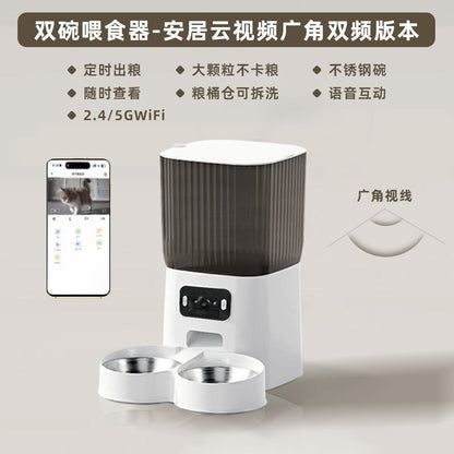 Explosive pet 5L automatic feeder, cat smart products, regular and quantitative remote feeding, dog universal