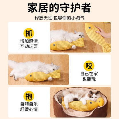 Cat toys to relieve boredom catnip simulation fish kitten cat funny cat stick kitten teeth grinding pet cat cat supplies