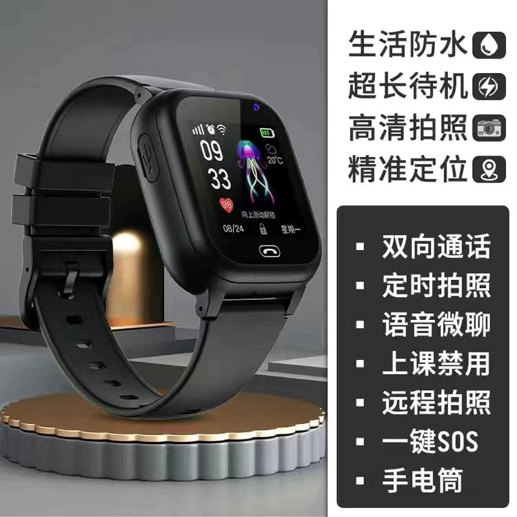 Apple mobile phone suitable for phone watch children primary school students smart touch screen can make calls and long standby