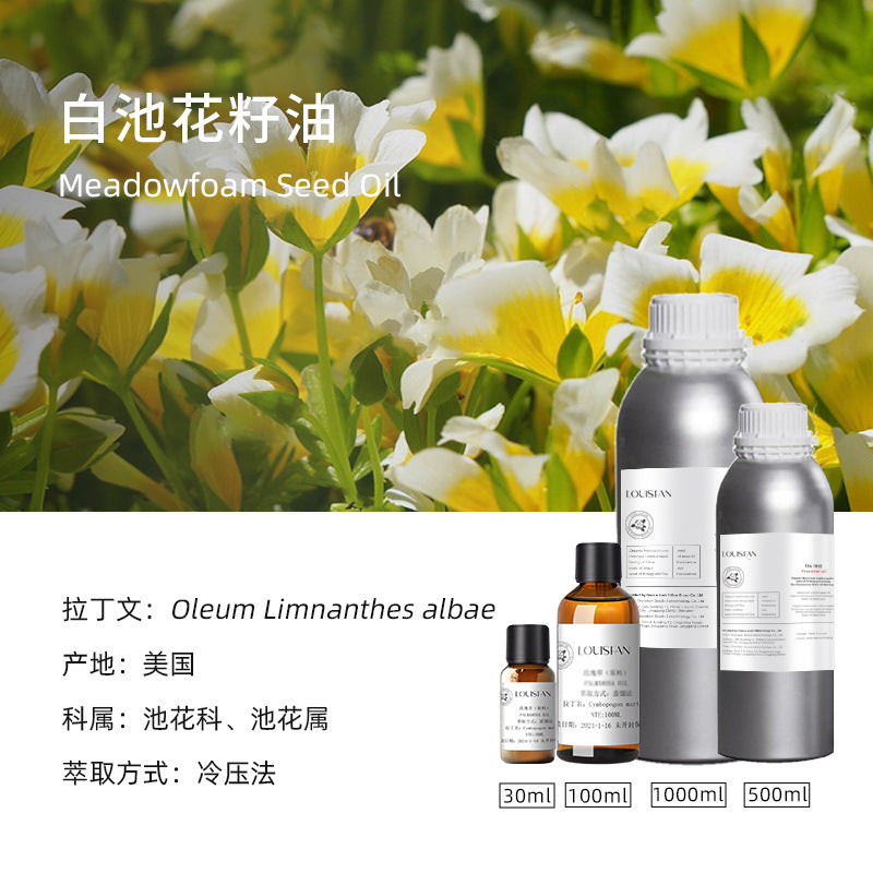 EU Net Extract Jojoba Oil Cold Pressed Aromatherapy Beauty Salon Massage Oil Jojoba Seed Oil Base Oil Jojoba Oil
