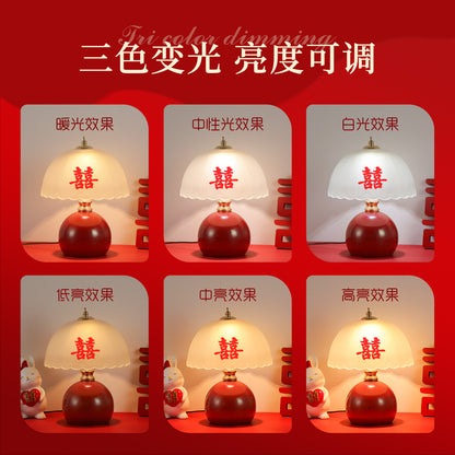 Wedding lantern, red table lamp, wedding room, bedside lamp, send a pair of bride wedding lamps, festive wedding gifts