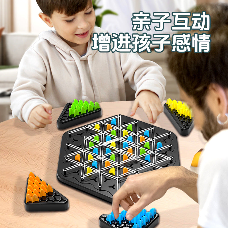 Chain chess, intellectual table games, family strong interactivity, puzzle children, rubber bands, geometric chain triangle chess