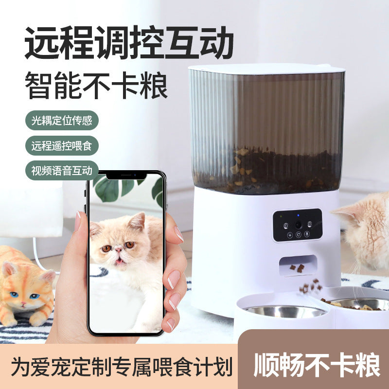 Explosive pet 5L automatic feeder, cat smart products, regular and quantitative remote feeding, dog universal