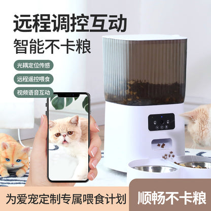 Explosive pet 5L automatic feeder, cat smart products, regular and quantitative remote feeding, dog universal