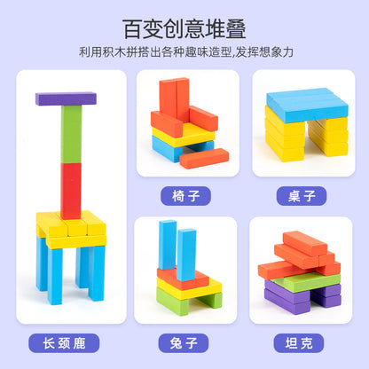 Children's puzzle jigsaw music balance jigsaw high pumping blocks stacking stacks of wood smoking pumping wood board game toys