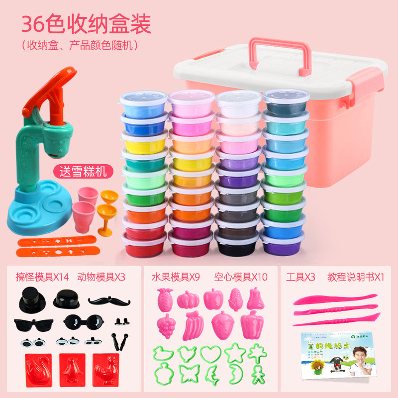 ultralight clay colored clay plasticine kids handmade DIY toys space mud clay non-toxic set
