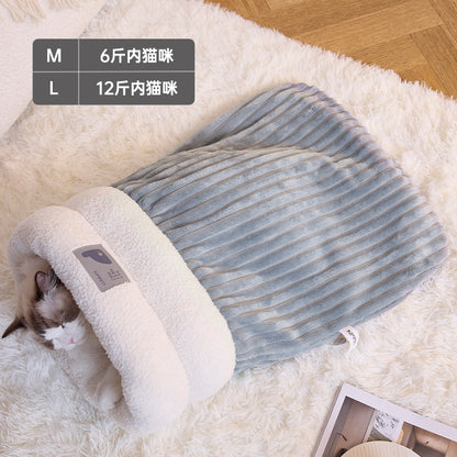 Autumn and winter warm cat nest sleeping bag drill hole nest closed kitten nest security dog nest drill quilt