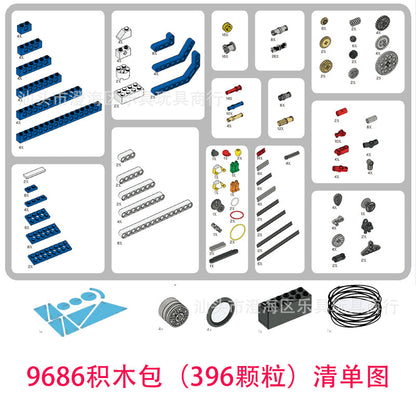 Institutional Aid: 9686 Compatible with LEGO 9686 Small Pieces Patch Bricks, Science & Technology, Power Mechanics Set