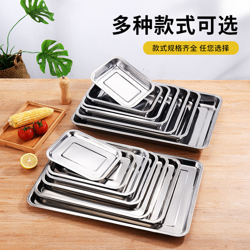 With magnetic stainless steel square plate Chinese canteen tray home hotel rice plate barbecue plate punching steamed rice plate wholesale