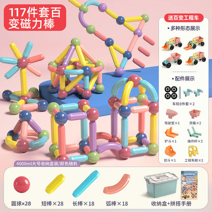 variety magnetic rods, children's early education, puzzle building, building blocks, boys and girls' intellectual development, DIY magnetic toys
