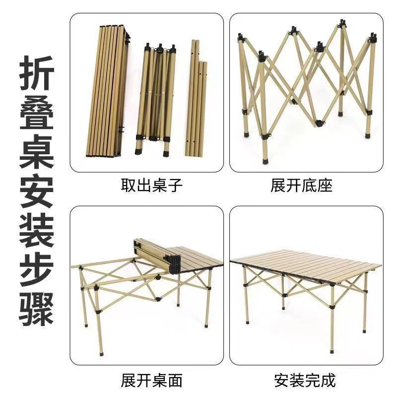 Outdoor Folding Table Metal Egg Roll Table Portable Camping Picnic Table Setting Table Camping Barbecue Self Drive Tour