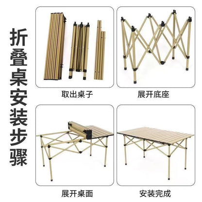 Outdoor Folding Table Metal Egg Roll Table Portable Camping Picnic Table Setting Table Camping Barbecue Self Drive Tour