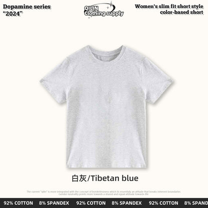 Neck shoulder short sleeve t-shirt explosive top new cotton slim low basic women's summer