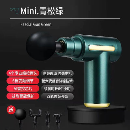 Professional-grade fascia gun men and women fitness muscle relaxation electric massager mini rechargeable neck membrane gun muscle membrane gun