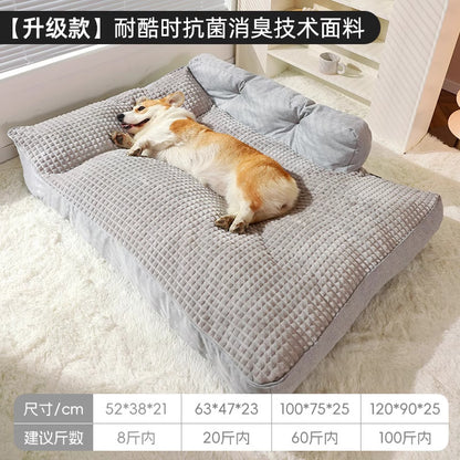 The kennel is universal for all seasons, large dog sleeping mats, detachable and washable pet mats, winter dog beds, dog mats, and sleeping mats