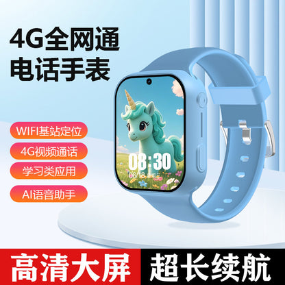 4G kids phone watch smart location phone watch elementary school student voice video call kids boy